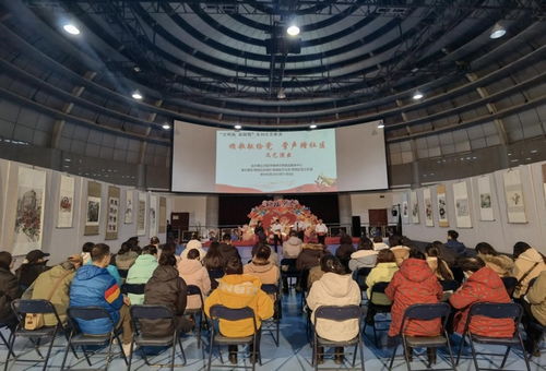 沈陽文明網推動文化藝術交流活動，構筑城市文明新名片